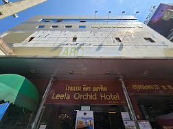 Leela-Orchid-Hotel3